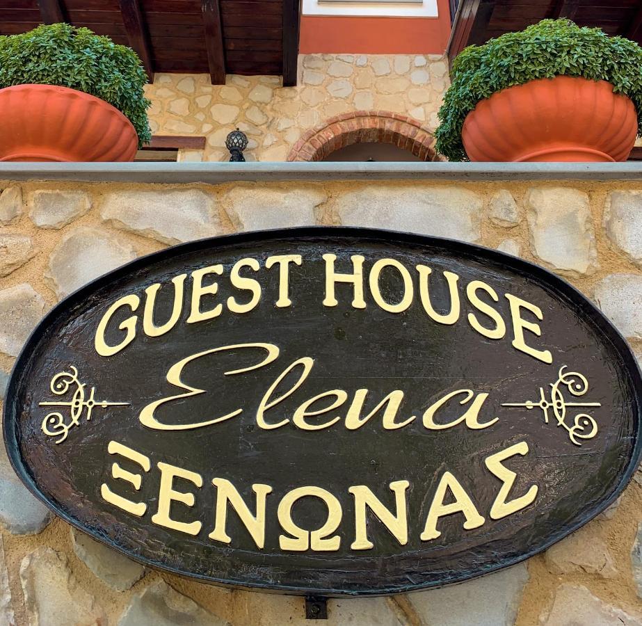 Elena Guesthouse Kalampáka Luaran gambar
